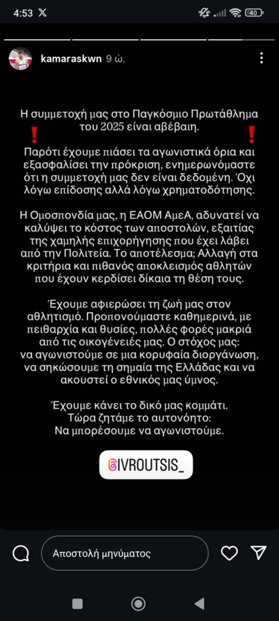 d00ec409-0ed8-4ef8-8761-125ca1daa132.jpg