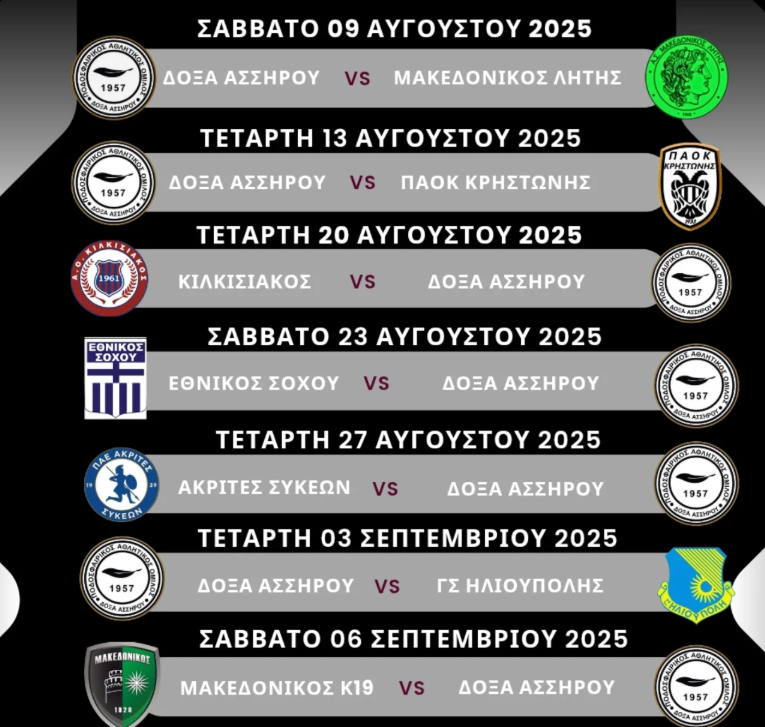 8-arOPo.png