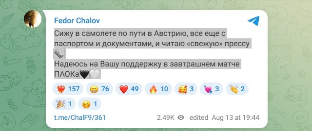 screenshot-1-P4zT5.jpg