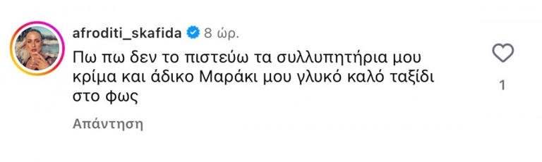 2-JLDNO.jpg