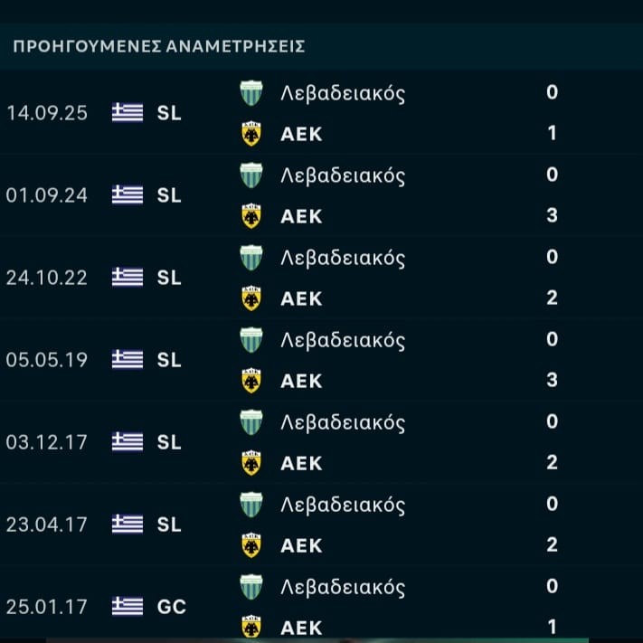 levaek.jpg