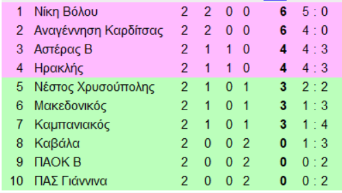 8-QUWzR.png