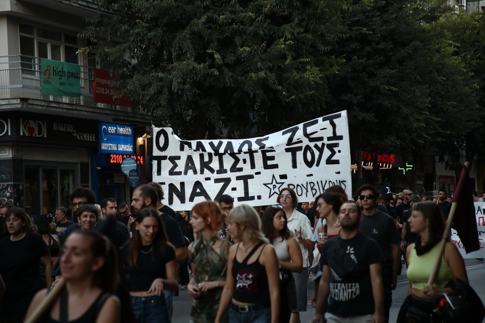 fyssas-2.jpg