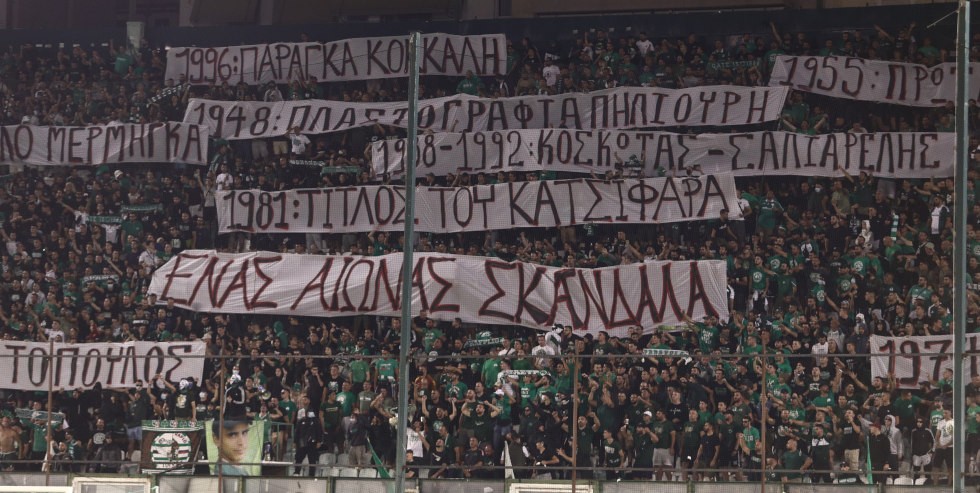 pao-pano.jpg