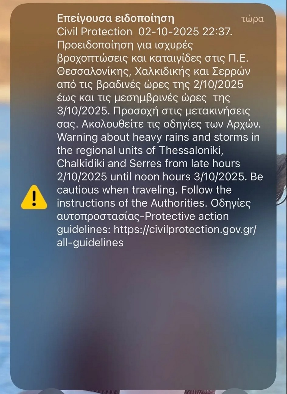 112-thessaloniki.jpg