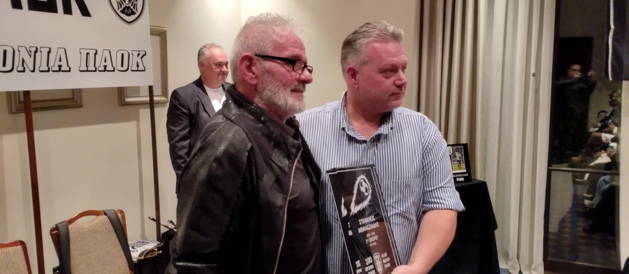 brabefsh-pateras-klaus.jfif