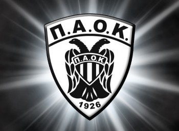 shma-paok.jpg