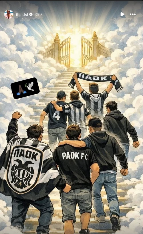 paok-nrbAA.jpg